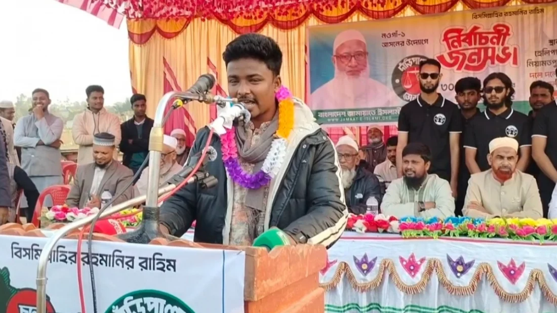 নওগাঁয় ছাত্রদল সভাপতির পদত্যাগ, দেড় ঘন্টা পর জামায়াতে যোগদান